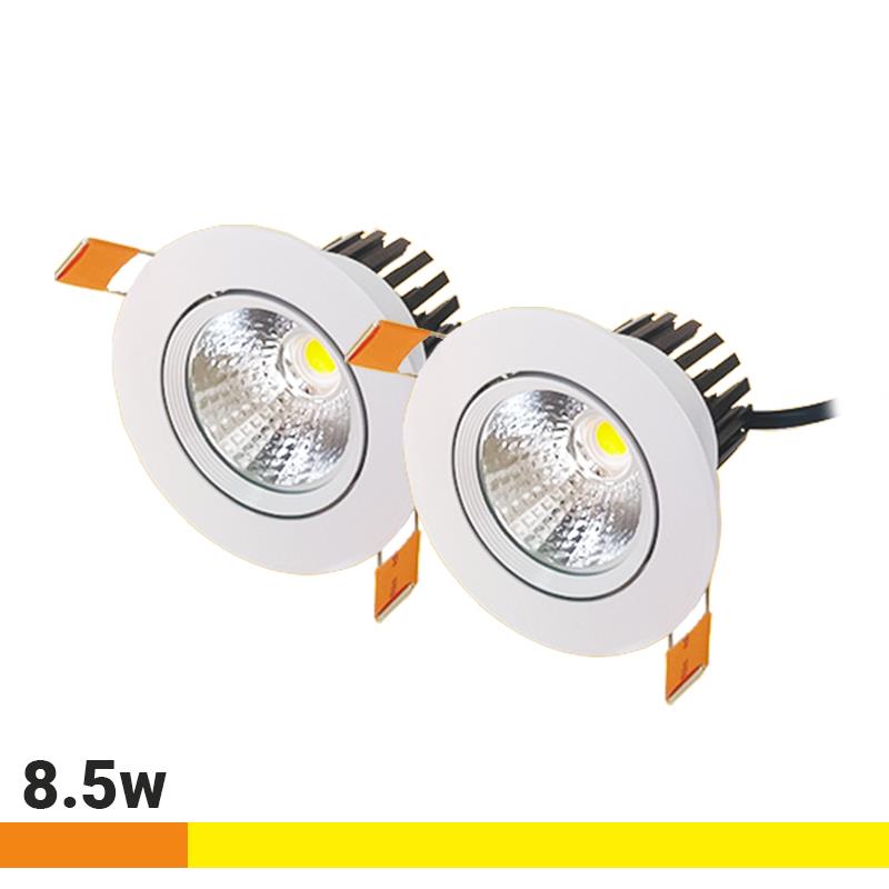 FOCOS DE TECHO LED KIT 2 EMPOTRABLES 8.5W LUZ CALIDA AIRMEC