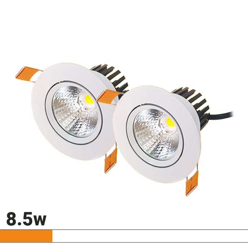 FOCOS DE TECHO LED KIT2 EMPOTRABLES 8.5W LUZ BLANCA AIRMEC